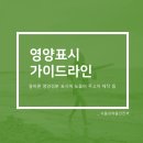 주식회사루킨 이미지