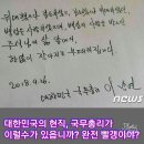 ☆ 세계 최강 미국이 이런 나라다 ☆ 이미지