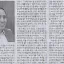 대화타이어 이미지