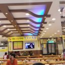 박가뼈다귀 이미지