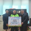 (주)성호기업 중부일보