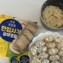 무순소세지 이미지