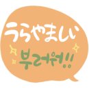 긴자스토어