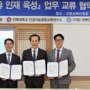 영선고등학교 이미지