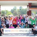 진도노인복지관 이미지