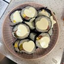 엄마랑김밥