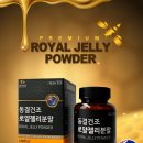 올그린라이프