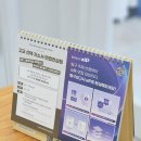 큐피드영어학원 | [학원ON] 캘린더 나눔 후기