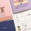 오피스플래너