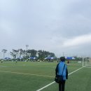 한라유소년FC