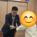 문경시청 2층 | 문경 여행 시작! 문경시 SNS 서포터즈 발대식 후기