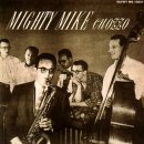 Mighty Mike 티스토리