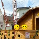 사(4)층약국 이미지