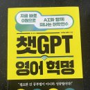 슈퍼윌 이미지