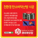 하이운동발달센터 이미지