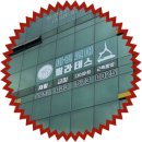 마린코어필라테스삼척점