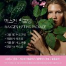 뷰티쌀롱 제이