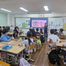 유목초등학교 이미지