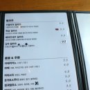 쉐프아이가(경산점) 이미지