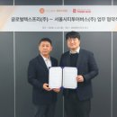 프리랑 이미지
