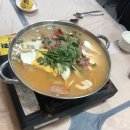 코바코연수원 (본관) | #190215-190217 #동행 그루터기 11기 :) 대외활동 오티 다녀왔어요ღ