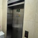 레몬당구클럽 이미지