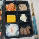 아야스시 이미지