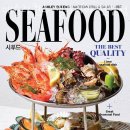 애슐리퀸즈갤러리아센터시티 이미지