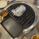 남산동역 공영주차장내 | 대구 남산동 맛집 강씨목삼 남산점 내돈내산 후기