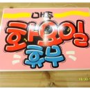 바비헤어아트