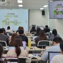 부산광역시 장애인 종합복지관 이미지