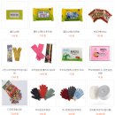 점보주유소 이미지