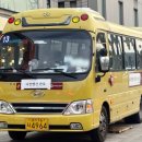 지에스25반포제일점 이미지