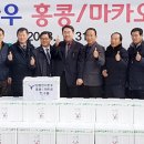함평천지길 이미지
