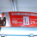 천안STCO 이미지