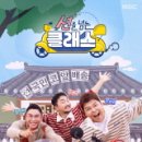 장군119안전센터 이미지