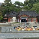 한일도예전시관 네이버블로그