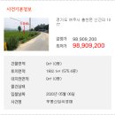 여주-1077 이미지