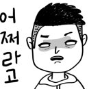 세차히어로