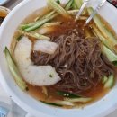 뚜레쥬르 과천중앙점 | 과천 온천골 칡냉면 후기