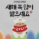 태흥농장 이미지