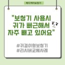 이수메디케어 이미지