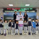 부산정관산업단지공동직장어린이집 이미지