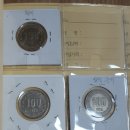 제겐 소중한 100원 입니다. 이미지