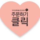 서부유도관 이미지