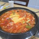 시장로20번길 네이버블로그