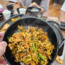 뺑덕 산더미오리 - 청주시 서원구 | 뺑덕 산더미오리