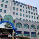 서천한국요양병원 네이버블로그