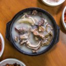 원조연산할머니순대 네이버블로그