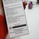 파라테크 이미지